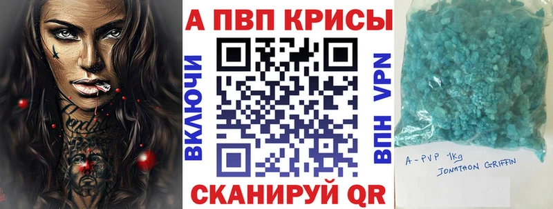 Конопля Устюжна