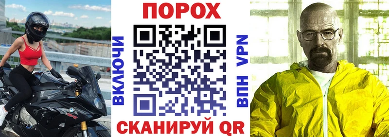 купить наркоту  Устюжна  Amphetamine 98% 