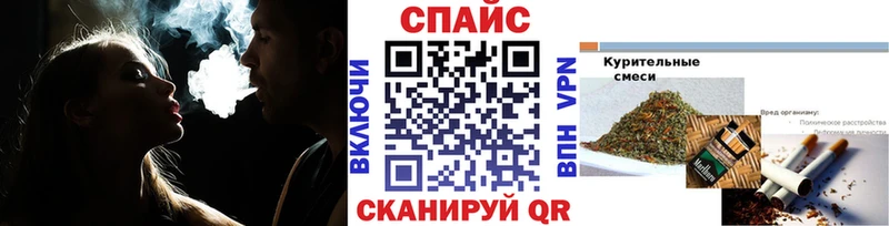Бутират 99%  где купить   Устюжна 