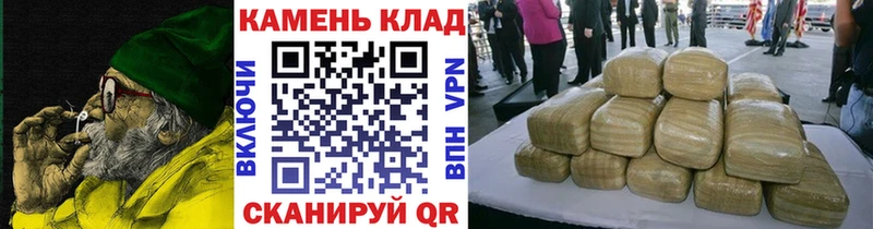 Гашиш VHQ Устюжна