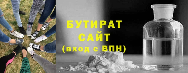 меф VHQ Абаза