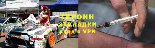 МДПВ Абинск