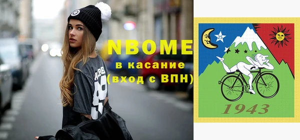 меф VHQ Абаза