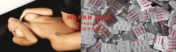 каннабис Алексеевка