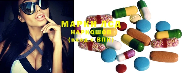 каннабис Алексеевка