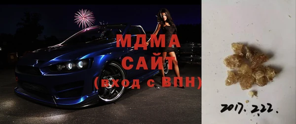 МДПВ Абинск