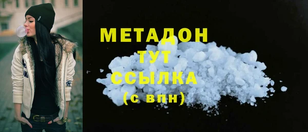 МДПВ Абинск