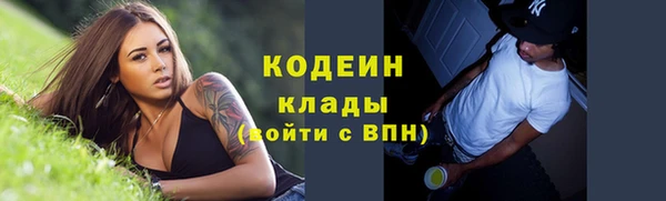 МДПВ Абинск