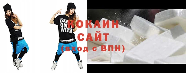 МДПВ Абинск