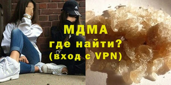 меф VHQ Абаза