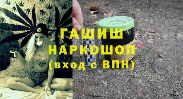 МДПВ Абинск