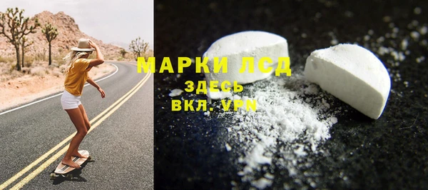 наркотики Абдулино