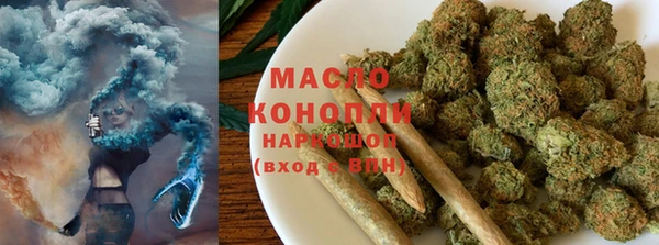 соль курить ск Алзамай