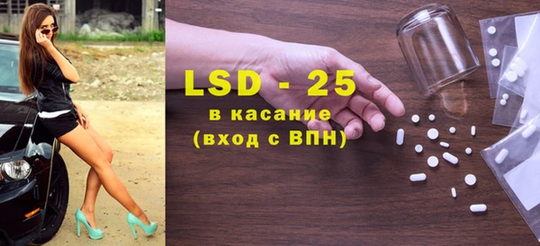 МДПВ Абинск