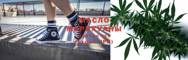 наркотики Абдулино
