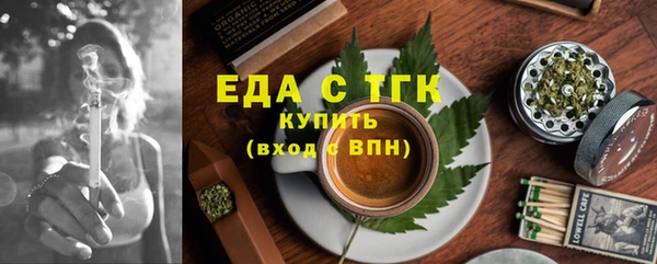 соль курить ск Алзамай