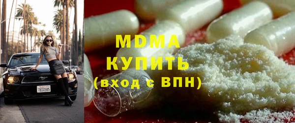соль курить ск Алзамай