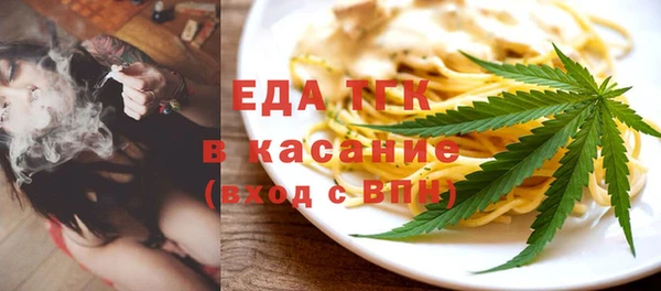 наркотики Абдулино