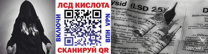 Наркотические марки 1,8мг  цены наркотик  omg маркетплейс  Устюжна 